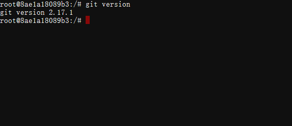 Git version ubuntu