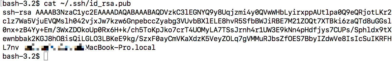mac获取本地的公钥文件内容